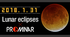 Lunar eclipses × PROMINAR